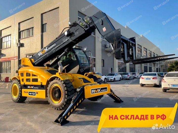 Телескопический погрузчик Runmax AGRO TLH 412E, 2023