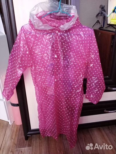 Плащ дождевик детский