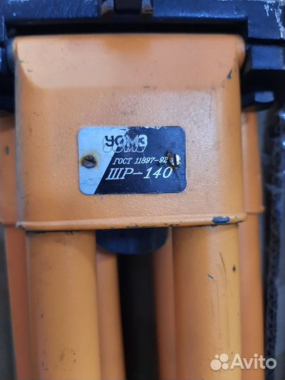 Штатив уомз шр-140