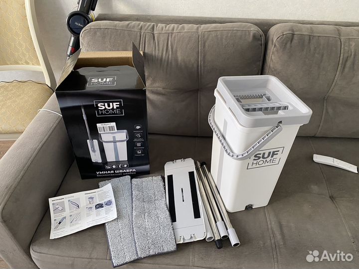 Швабра с ведром и отжимом