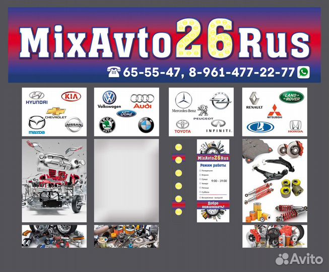 Разветвитель в прикуриватель Eplutus fс-224