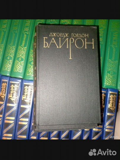 Джордж Гордон Байрон. Том 1 2 3 4