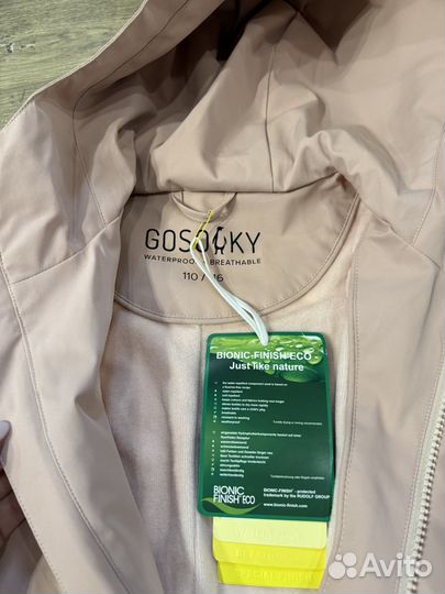 Парка-дождевик gosoaky 110/116, новый