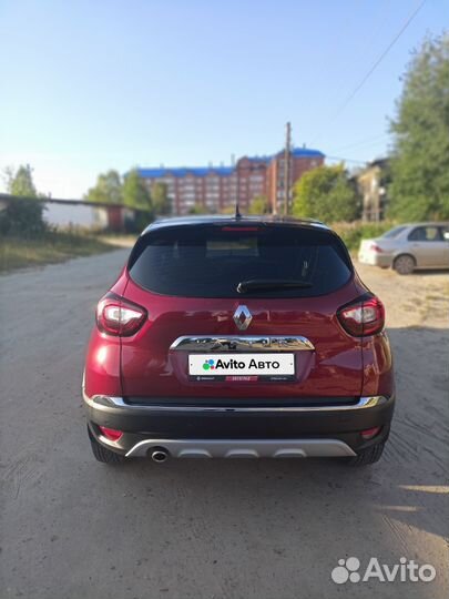 Renault Kaptur 1.6 CVT, 2020, 33 000 км