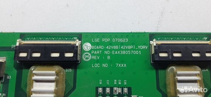 EAX38057001