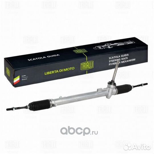 Рулевая рейка для Ford KA+ 1 поколение, 2017 - сег