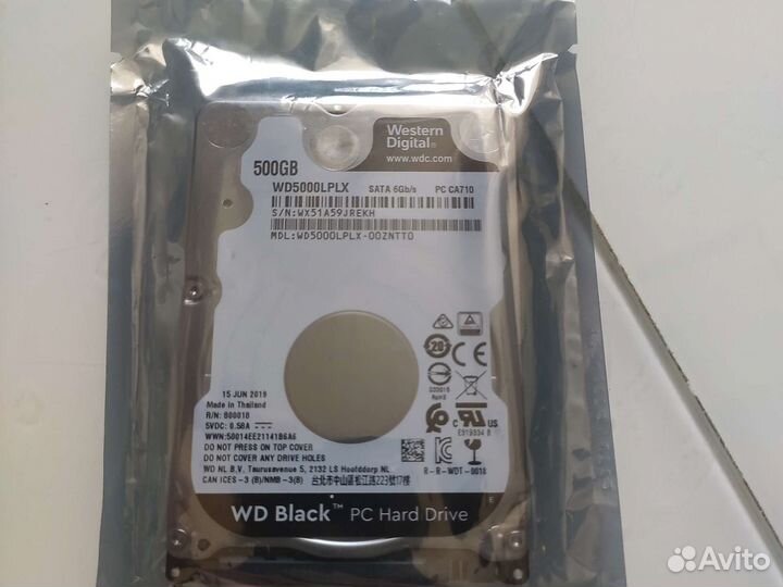 Жесткий диск 500гб