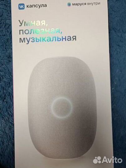 VK капсула маруся