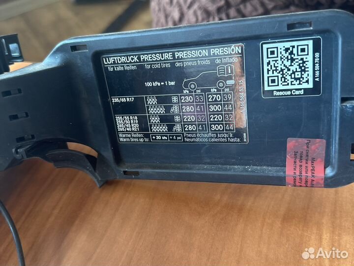 Лючек бензобака mercedes