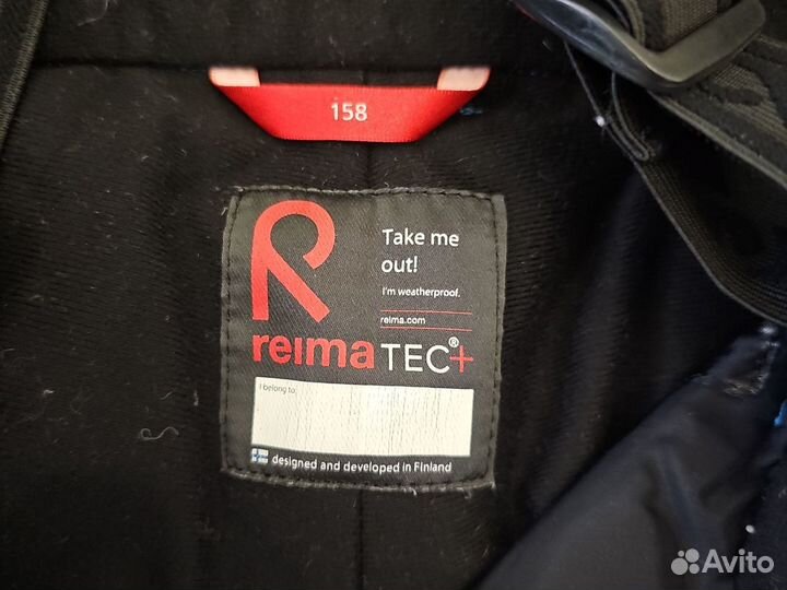 Reima Tec + костюм зимний