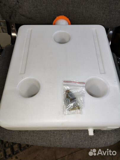 Топливный бак