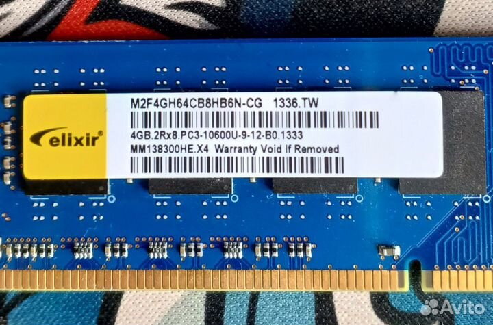 Оперативная память Elixir ddr3 4gb 1333Mhz