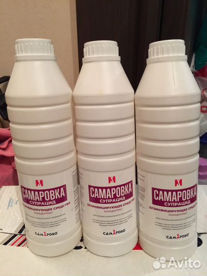 Дезинфицирующее средство Самаровка супрацид, 1 л