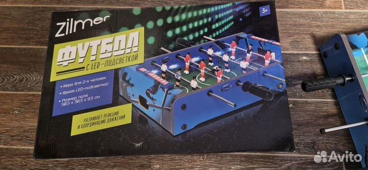 Настольный футбол