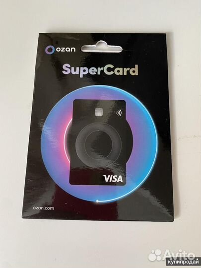 Верификация Ozan Super Plan, Лиры, Турция