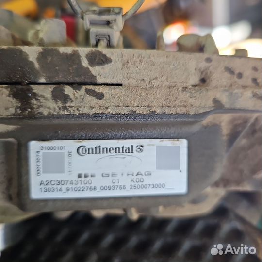 Блок тсм для ford focus 3 1.6 125л