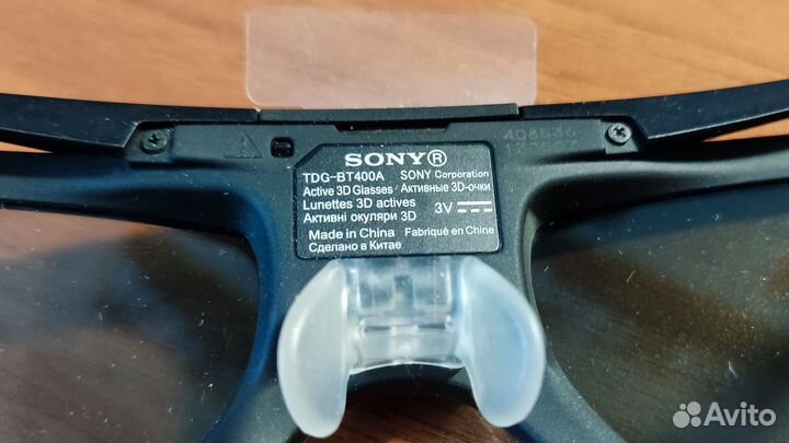 Активные 3D-очки Sony TDG-BT400A