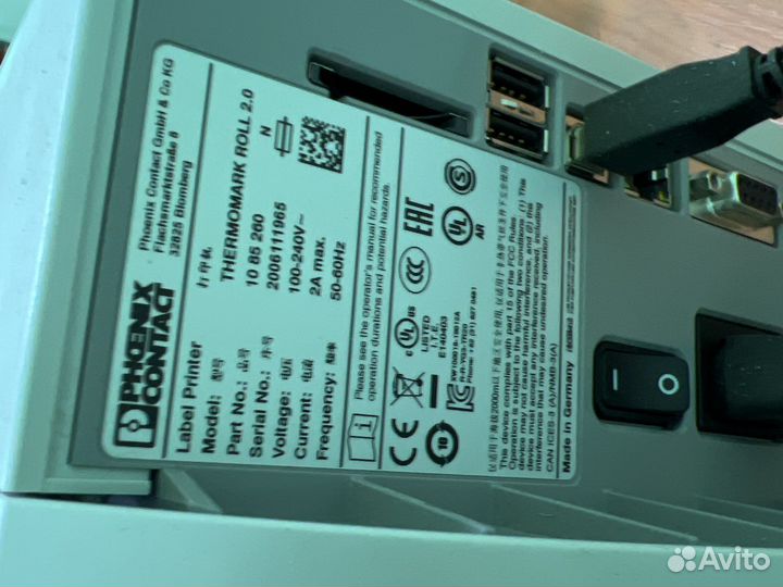 Термопечатающий принтер Phoenix contact roll 2.0