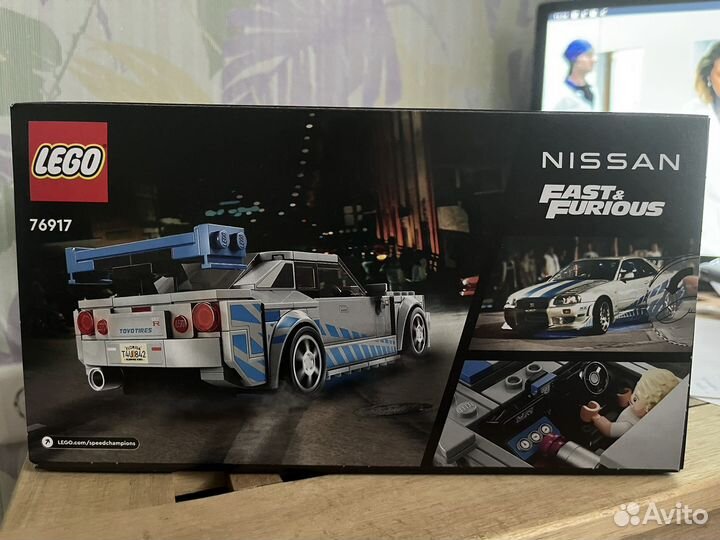 Lego 76917 Speed Champions Форсаж 2 Nissan Skyline