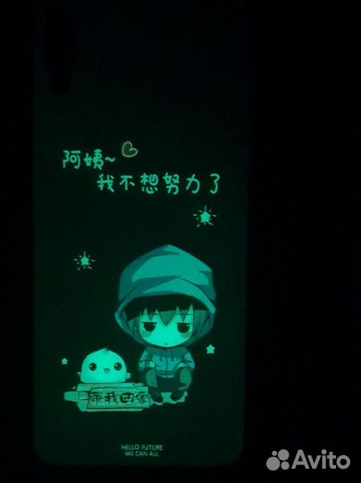 Чехол для телефона honor 8 A