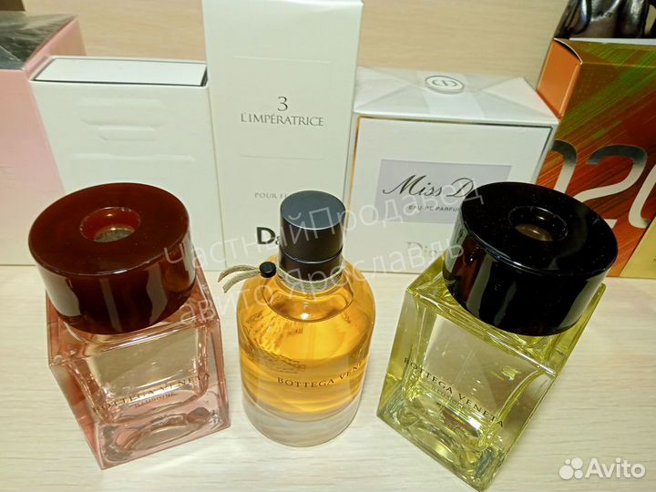 Bottega veneta распив