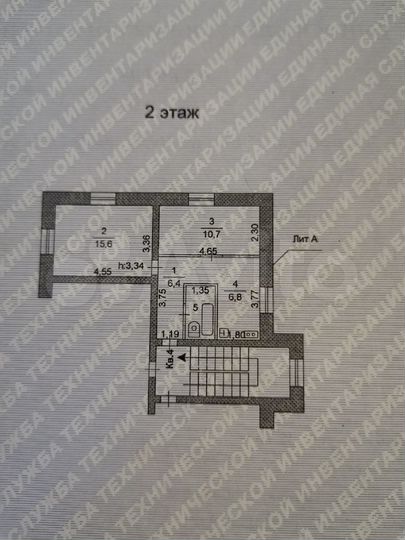 2-к. квартира, 42,7 м², 2/2 эт.