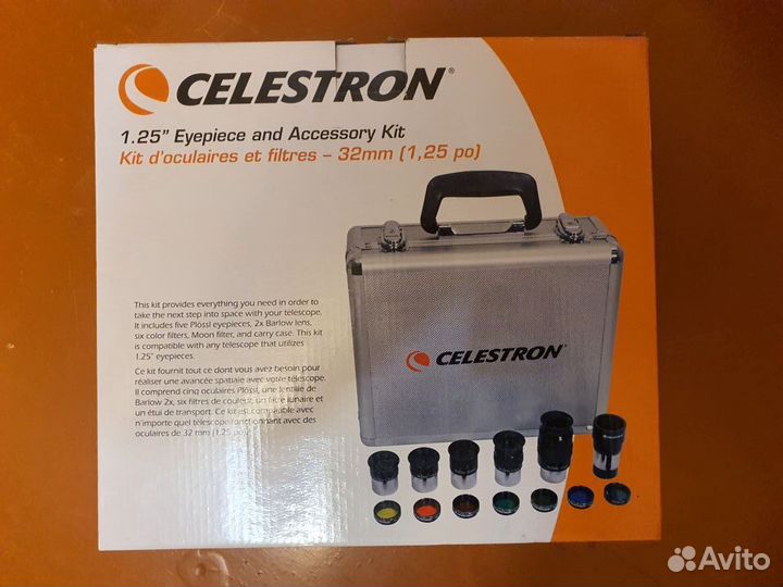 Телескоп celestron 70LCM + набор окуляров
