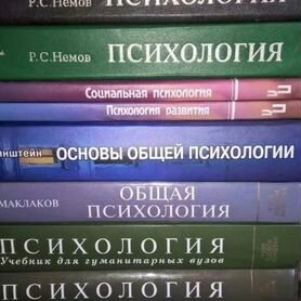 Книги отдам бесплатно