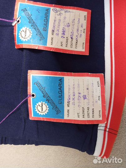 Спортивный костюм новый