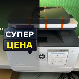 Мфу Лазерное HP LaserJet Pro 3103fdw / 3103fdn