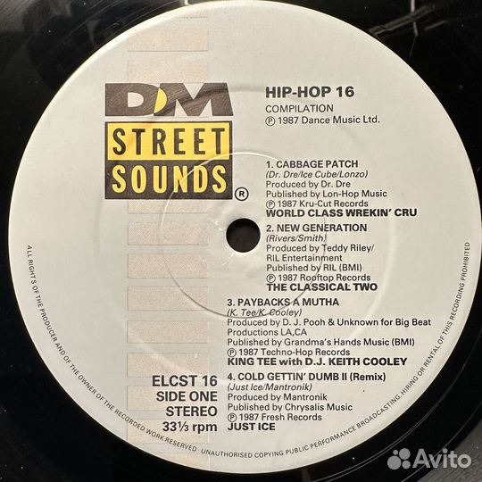 Сборник Street Sounds Hip Hop Electro 16 (Англия)