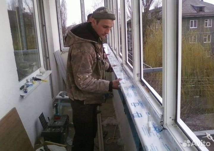 Окна быстро