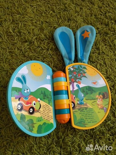 Музыкальная книжка Заяц Бани и собака