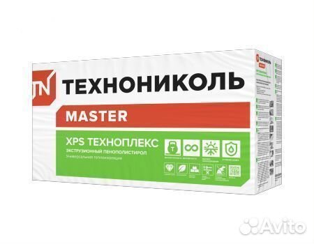 Техноплекс 1180х580х100-L Технониколь