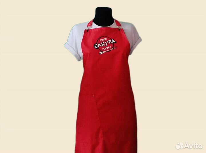 Фартук спецодежда