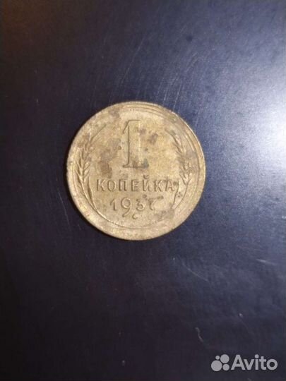 Лот ранних советов