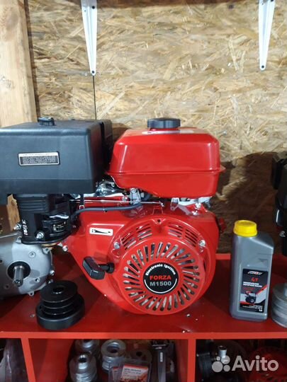 Двигатель15л.с(лифан)