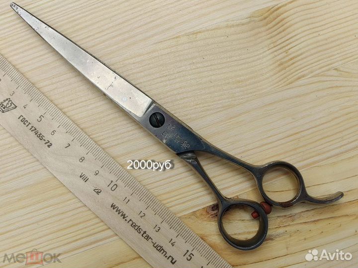 Парикмахерские ножницы парикмахера японские