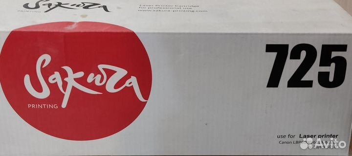 Картридж для лазерного принтера