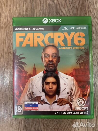 Игровые диски