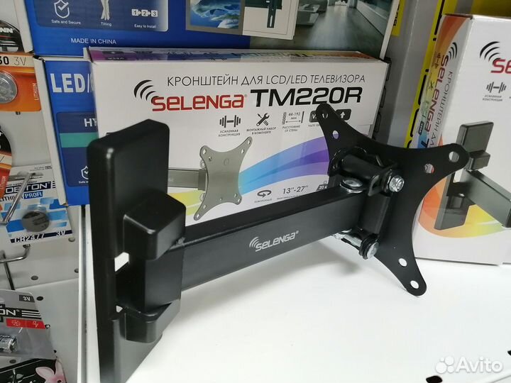 Кронштейны для TV