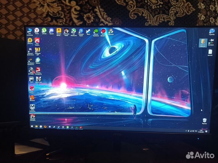 Монитор MSI MP271 27