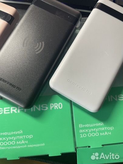 Powerbank gerffins PRO 10000 mAh