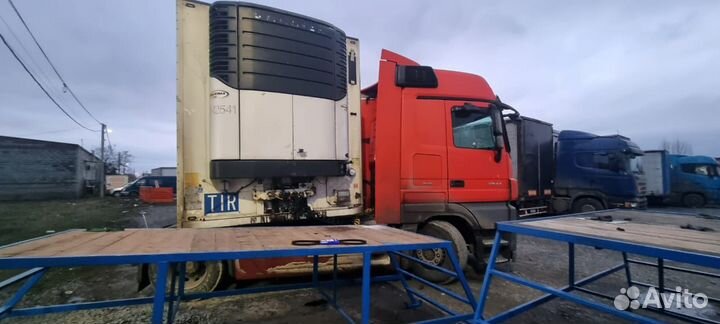 Ремонт рефрижератора Carrier и Termo King