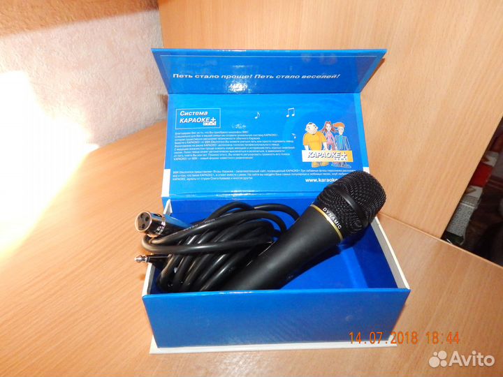 Универсальный динамический микрофон BBK DM 130