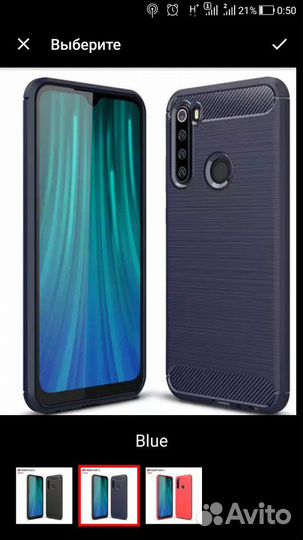 Чехол для телефона Xiaomi redmi 8 note t,новый
