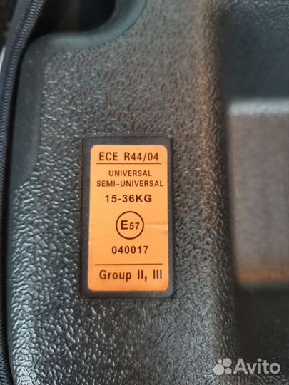 Автокресло бустер от 15 кг до 36