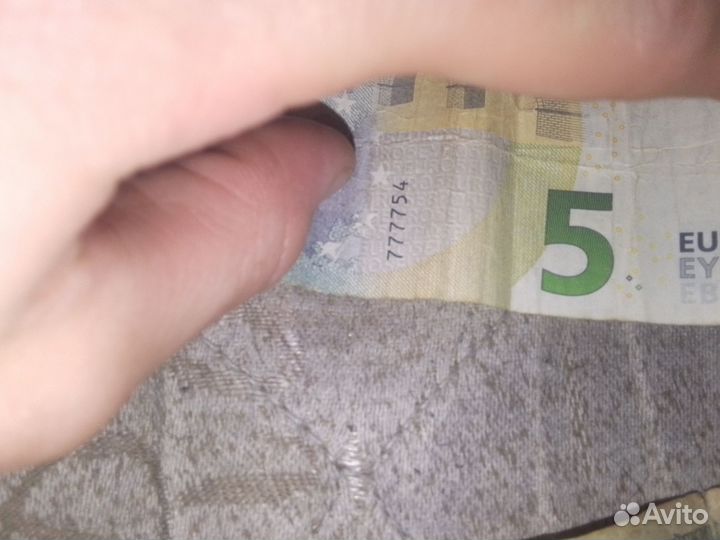 Бумажные деньги