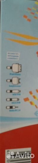 Универсальный аккамулятор с солнечной панелью