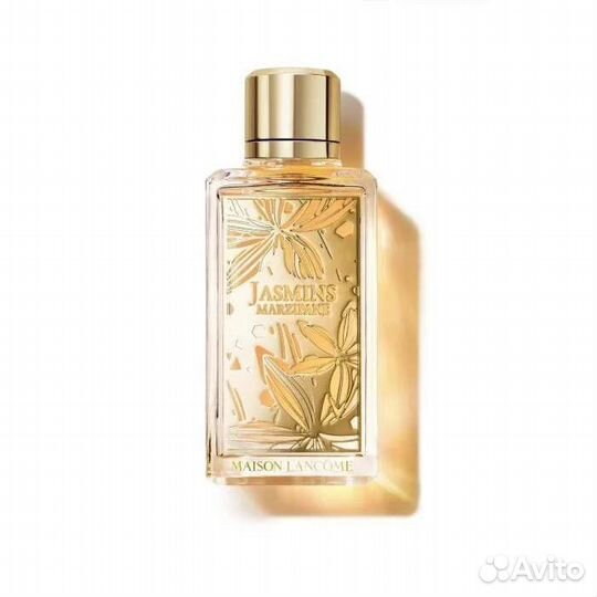 Jasmin marzipane Lancome